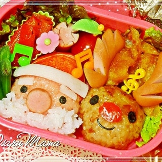 ☆Xmasに♪♪サンタクロース＆トナカイ弁当☆